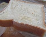 青じそシャキシャキ　チーズトースト..作り方1写真