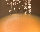 あさりの炊き込みご飯作り方3写真