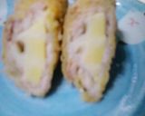 煮物にあきたら☆たけのこカツ作り方6写真