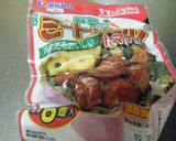 レトルトミートボールDE簡単ミートパン作り方3写真
