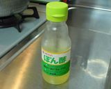 ゆず風味の和そば炒め♪作り方1写真