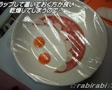 【キャラ弁あかちゃんまん】可愛いお弁当作り方12写真