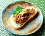 母の味：懐かしい～簡単くるみ味噌作り方7写真