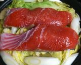 時知らずの蒸し焼き作り方2写真