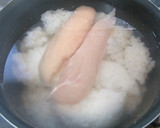 簡単☆梅とささみのお粥作り方1写真