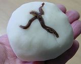 百合根饅頭　料亭の味作り方5写真