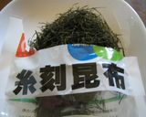 すぐ出来る♪山形のだし作り方2写真