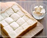 クリームチーズinパンプディング♪作り方1写真