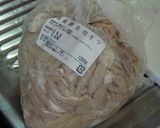 食べるラー油で♪こてっちゃん風もつ炒め♡作り方3写真