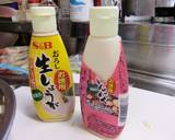 ヴァルリンさんちの☆８０コギョウザ作り方5写真