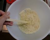 豆腐とゴボウの洋風ハンバーグ作り方1写真