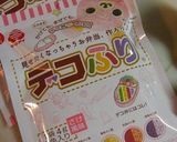 あおむし君弁当作り方1写真