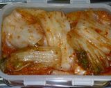食べきり白菜キムチ作り方5写真