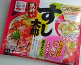 お菓子じゃないよ～♫✿お寿司の家✿作り方16写真