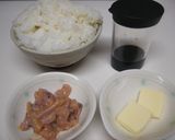 いかの塩辛ガーリックバター醤油チャーハン作り方1写真