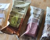 不揃いバウムで大量生産☆簡単バレンタイン作り方1写真