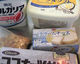 覚えやすい分量で簡単☆チーズケーキ♪作り方1写真