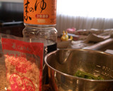 こごみのおかか和え＊房子母の味作り方2写真
