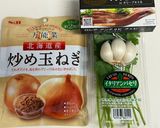 アンチョビと玉ねぎの究極に美味しいパスタ作り方1写真