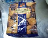 ちょっとヘルシーなチーズケーキ作り方1写真