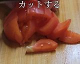 グリルチキンのとまとチリソース作り方4写真