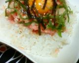 薬味たっぷり☆まぐろユッケ丼作り方6写真