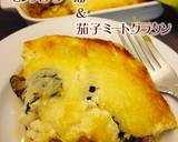 モンステラさんちのモンステラー油作り方5写真