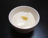 ポカポカ生姜煮作り方13写真