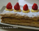 冷凍パイシートで簡単ミルフィーユ作り方5写真