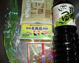 胡麻とネギ香るチーズおむすび♡作り方1写真