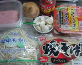 キムチ焼きそば作り方1写真