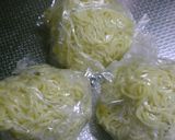 キムチ焼きそば作り方6写真
