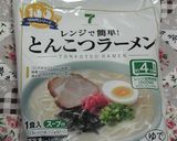 100円のとんこつラーメン♪作り方1写真