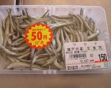 米粉でワカナのかき揚げ丼風作り方5写真