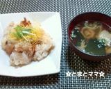 旨いっ～♡ 筍とあさりのちらし寿司作り方6写真