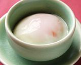 食べるラー油でひき肉温玉うどん作り方4写真