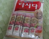 韓国風サラダ～我が家の定番サラダ～作り方2写真