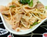 シャキシャキ野菜☆豚バラの豆乳生姜炒め作り方5写真