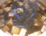 ◎お豆腐のとろろ煮◎作り方4写真