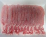 一味違う!! 豚のしょうが焼き♪作り方1写真