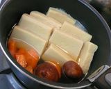 高野豆腐の含め煮☆ちょっと甘めの優しい味作り方3写真