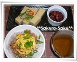 高野豆腐の含め煮☆ちょっと甘めの優しい味作り方5写真