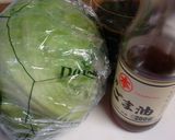 レタスで超簡単温野菜♡電気ポットでもOK作り方1写真