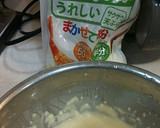 筍のこの煮物で旬の山菜のかき揚げ作り方3写真