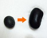 圧力鍋で具入りの黒豆作り方1写真