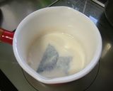 卵不使用✿ミントアイス✿作り方3写真
