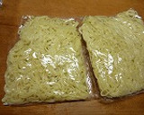 モダン焼き(豚肉と焼きそばのお好み焼き)作り方1写真