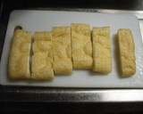 たったこれだけｗ　焼きアゲと大根おろし作り方3写真