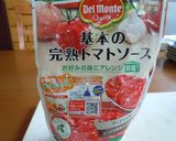 お手軽★なすとじゃがいものグラタン作り方1写真