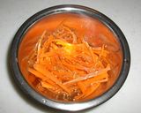 おいしいよ！簡単ビビンバ作り方1写真